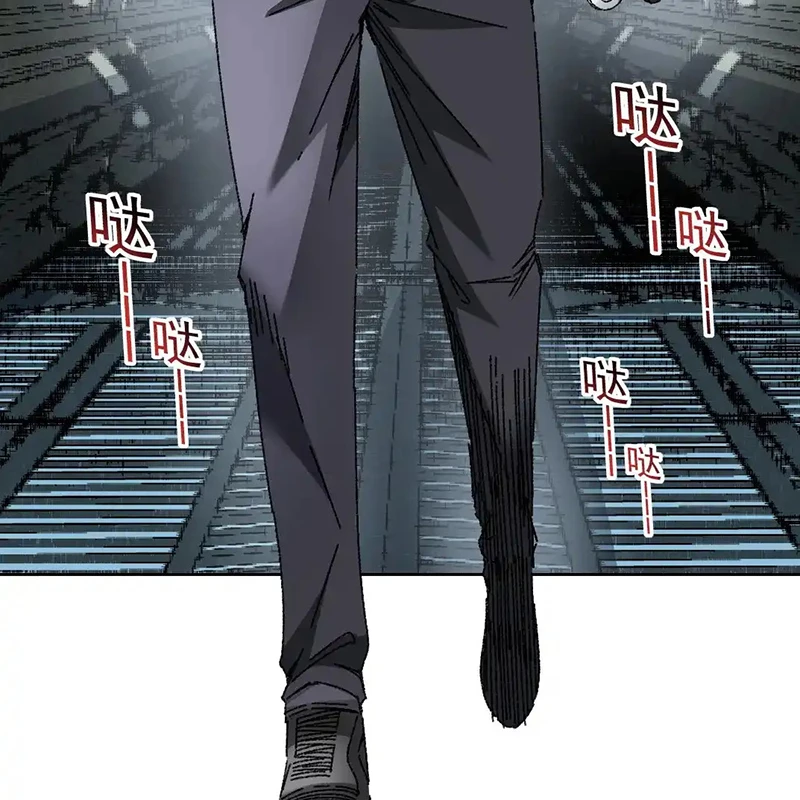 Câu Lạc Bộ Trường Sinh Chapter 302 - Trang 4