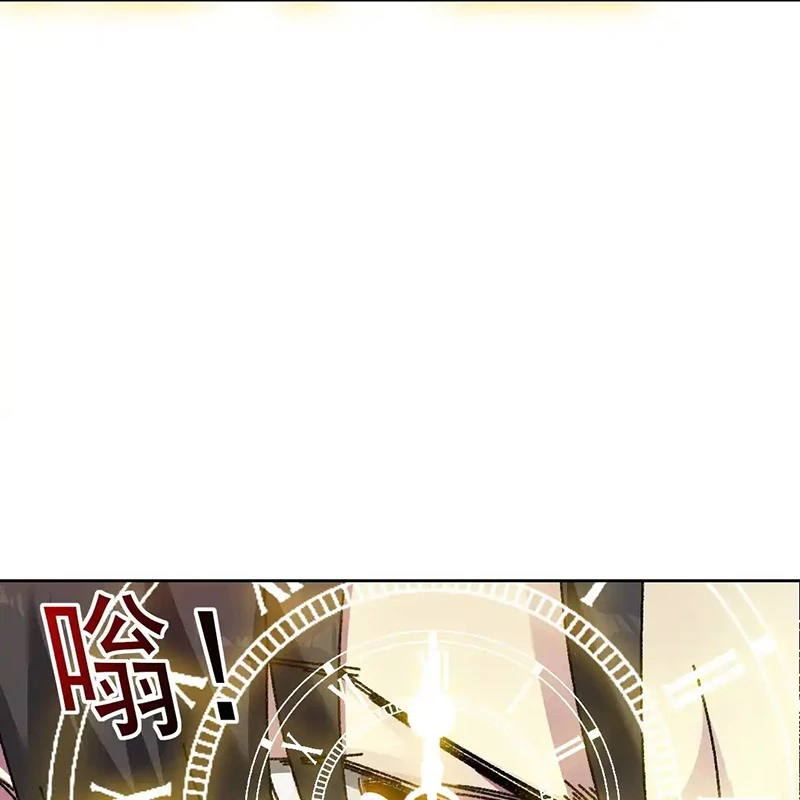 Câu Lạc Bộ Trường Sinh Chapter 302 - Trang 4