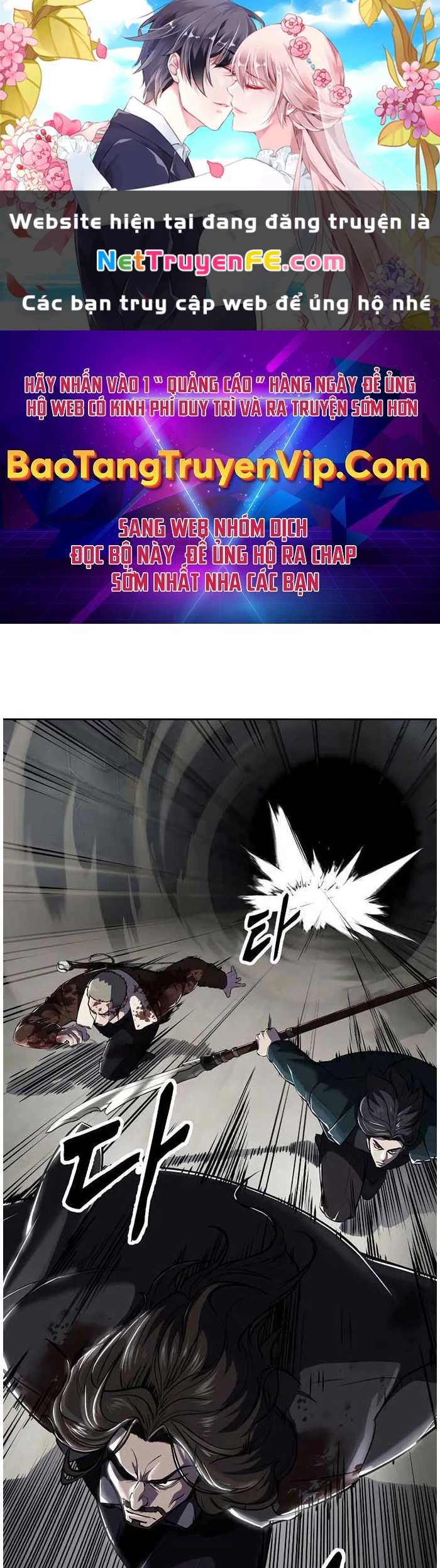 Cậu Bé Của Thần Chết Chapter 251 - Trang 4