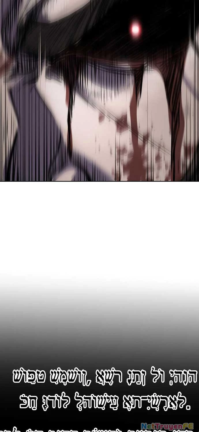 Cậu Bé Của Thần Chết Chapter 251 - Trang 4