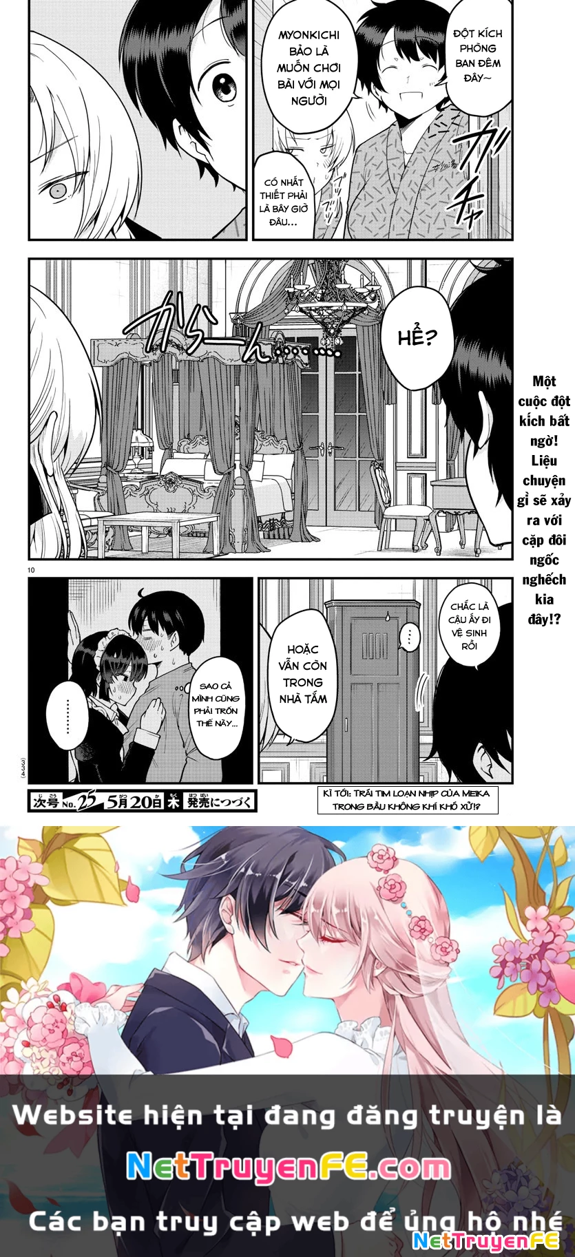 Meika-San Can't Conceal Her Emotions Chapter 65 - Trang 4