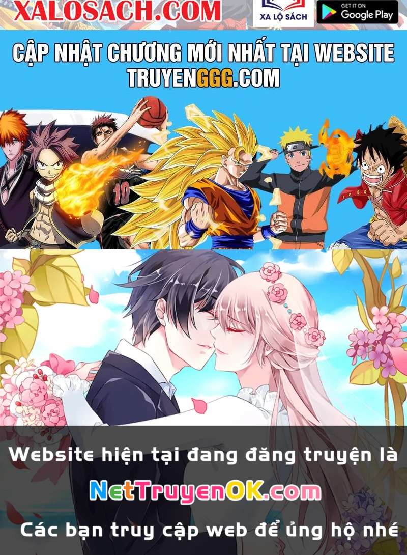 Xuyên Không Thành Npc: Ta Có Lão Bà Che Chở Chapter 77 - Trang 3