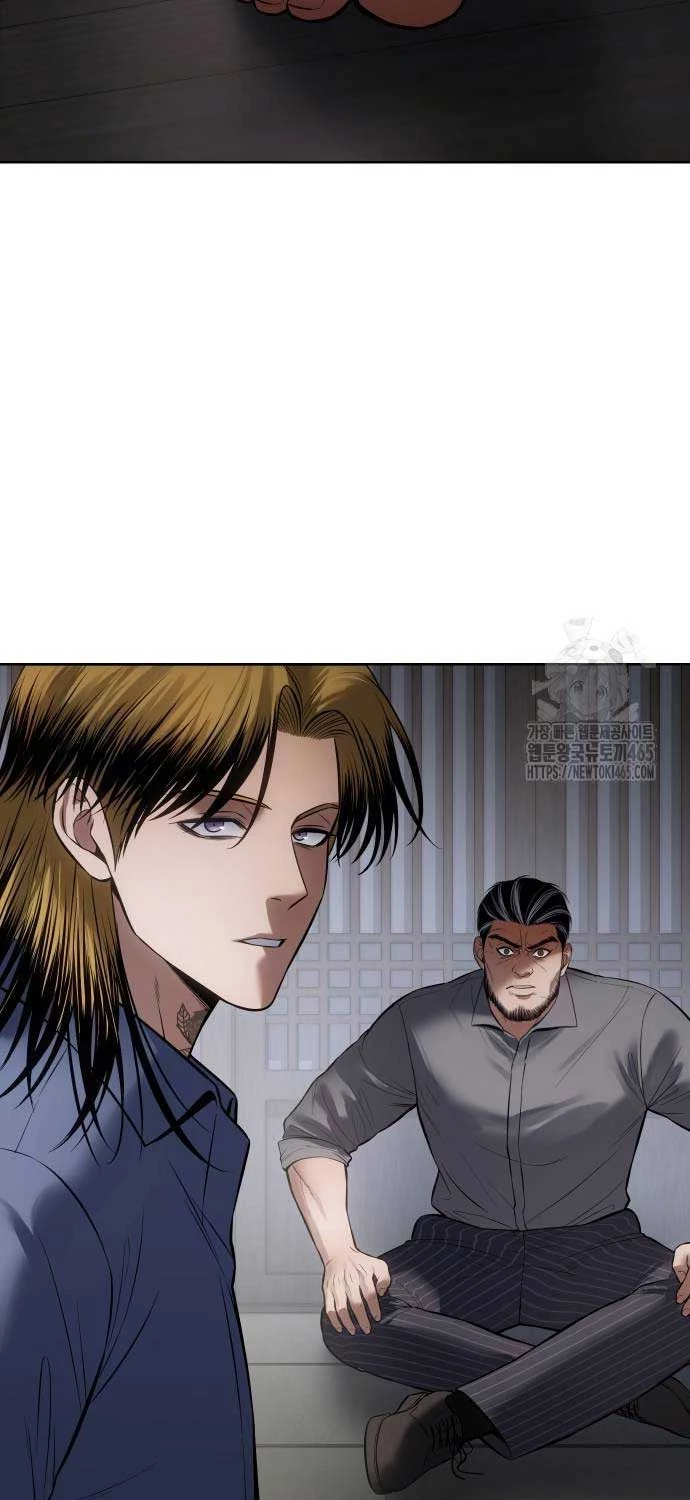 Đặc Vụ Song Sinh Chapter 101 - Trang 4