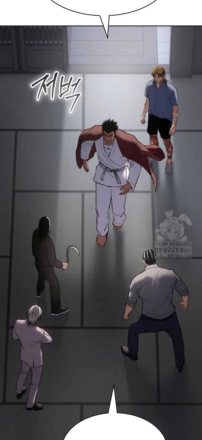 Đặc Vụ Song Sinh Chapter 101 - Trang 4