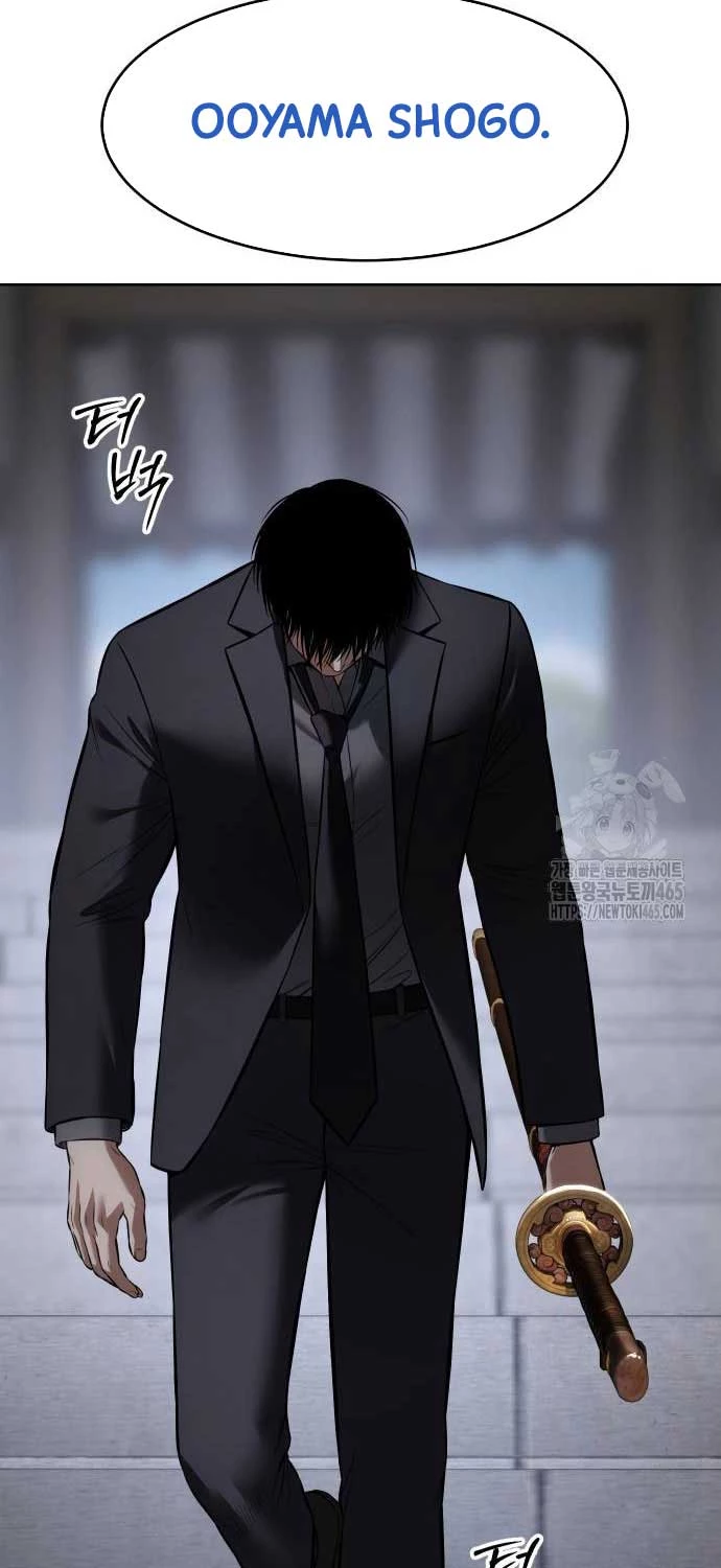 Đặc Vụ Song Sinh Chapter 101 - Trang 4