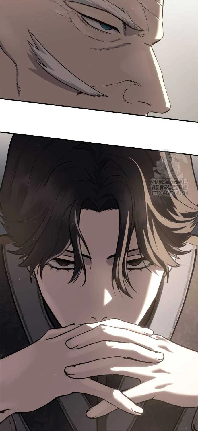 Tinh Tú Kiếm Sĩ Chapter 66 - Trang 4