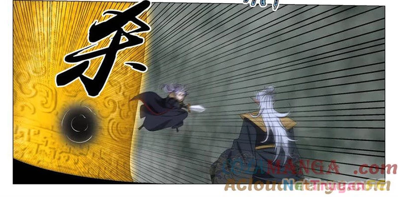 Đại Chu Tiên Lại Chapter 327 - Trang 4