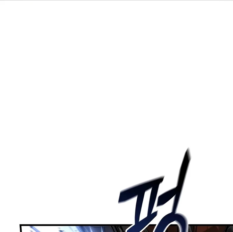 Gacha Vô Hạn Chapter 122 - Trang 4