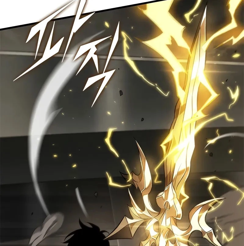 Gacha Vô Hạn Chapter 122 - Trang 4