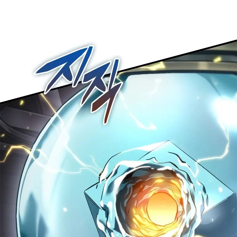 Gacha Vô Hạn Chapter 122 - Trang 4