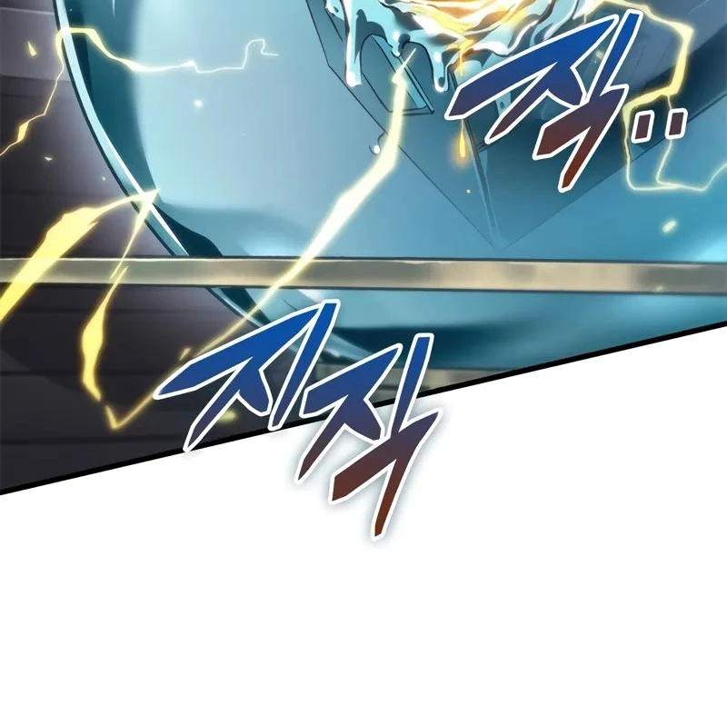 Gacha Vô Hạn Chapter 122 - Trang 4