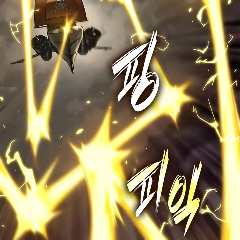 Gacha Vô Hạn Chapter 122 - Trang 4