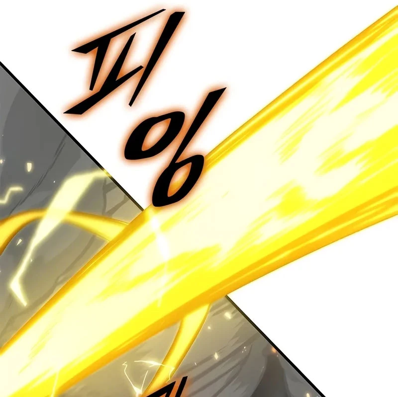 Gacha Vô Hạn Chapter 122 - Trang 4