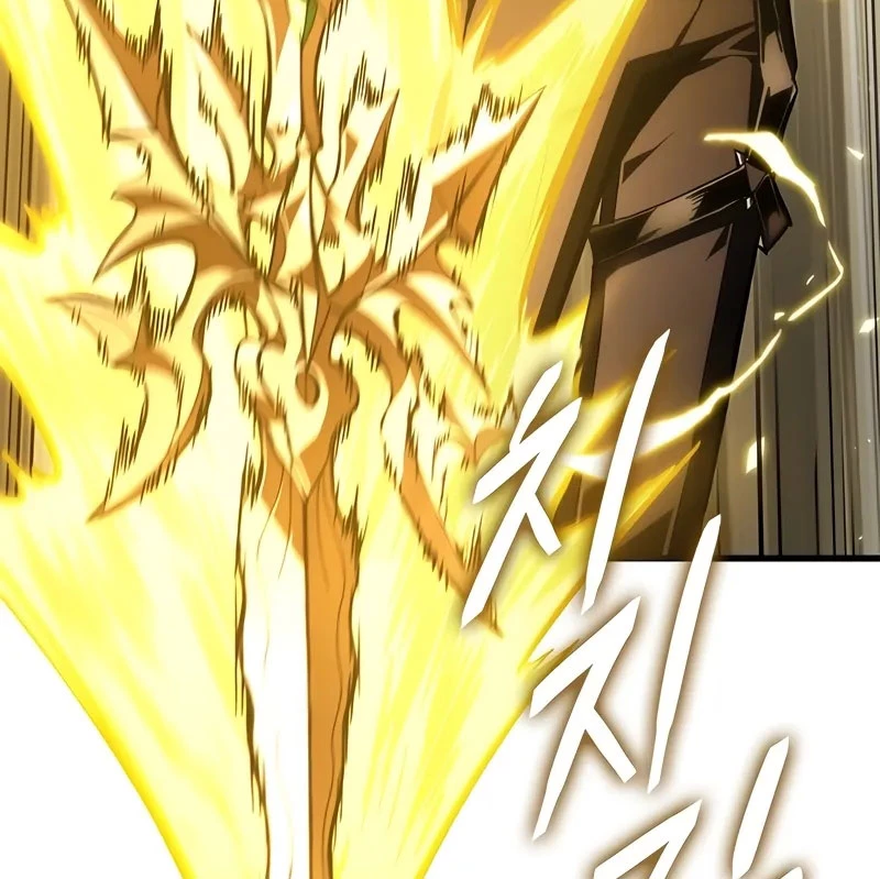 Gacha Vô Hạn Chapter 122 - Trang 4
