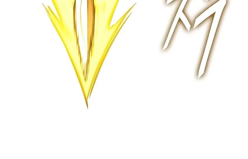 Gacha Vô Hạn Chapter 122 - Trang 4