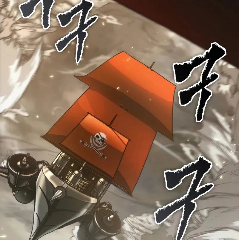 Gacha Vô Hạn Chapter 122 - Trang 4