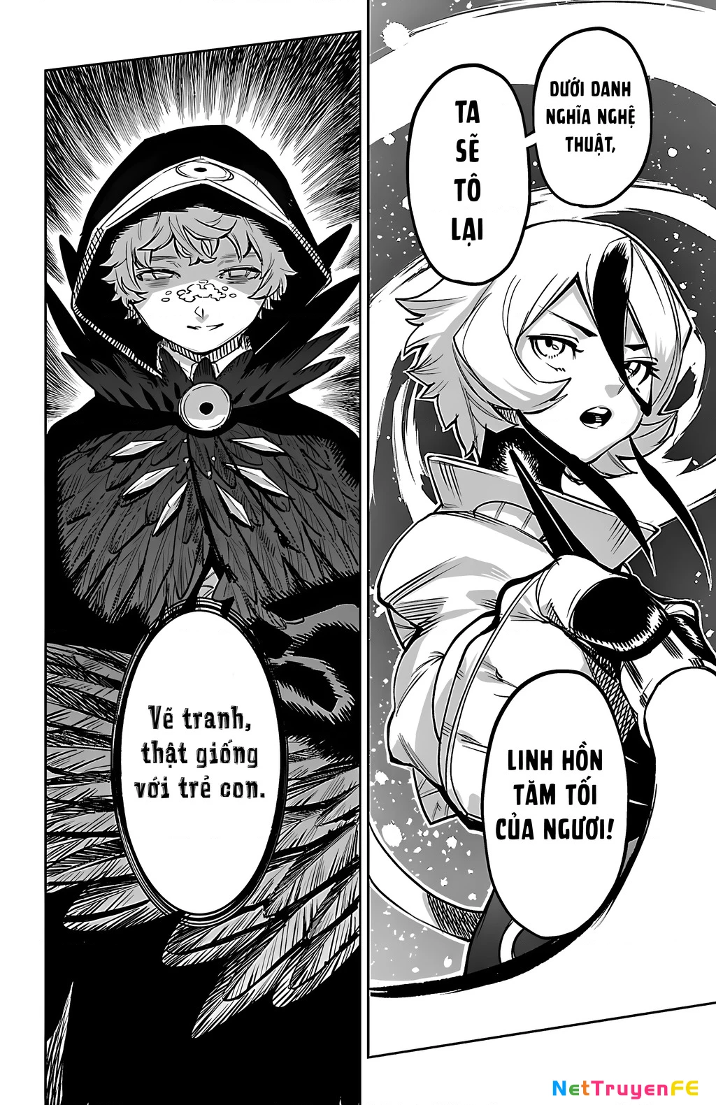 Shy Chapter 96 - Trang 4