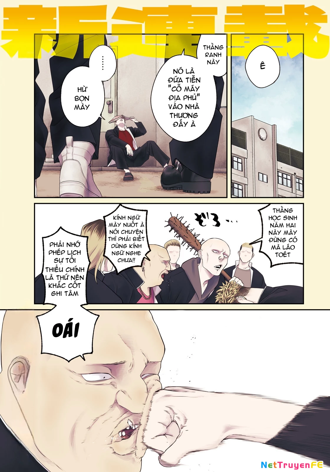 Oda-chan to Akechi-kun Chapter 1 - Trang 2