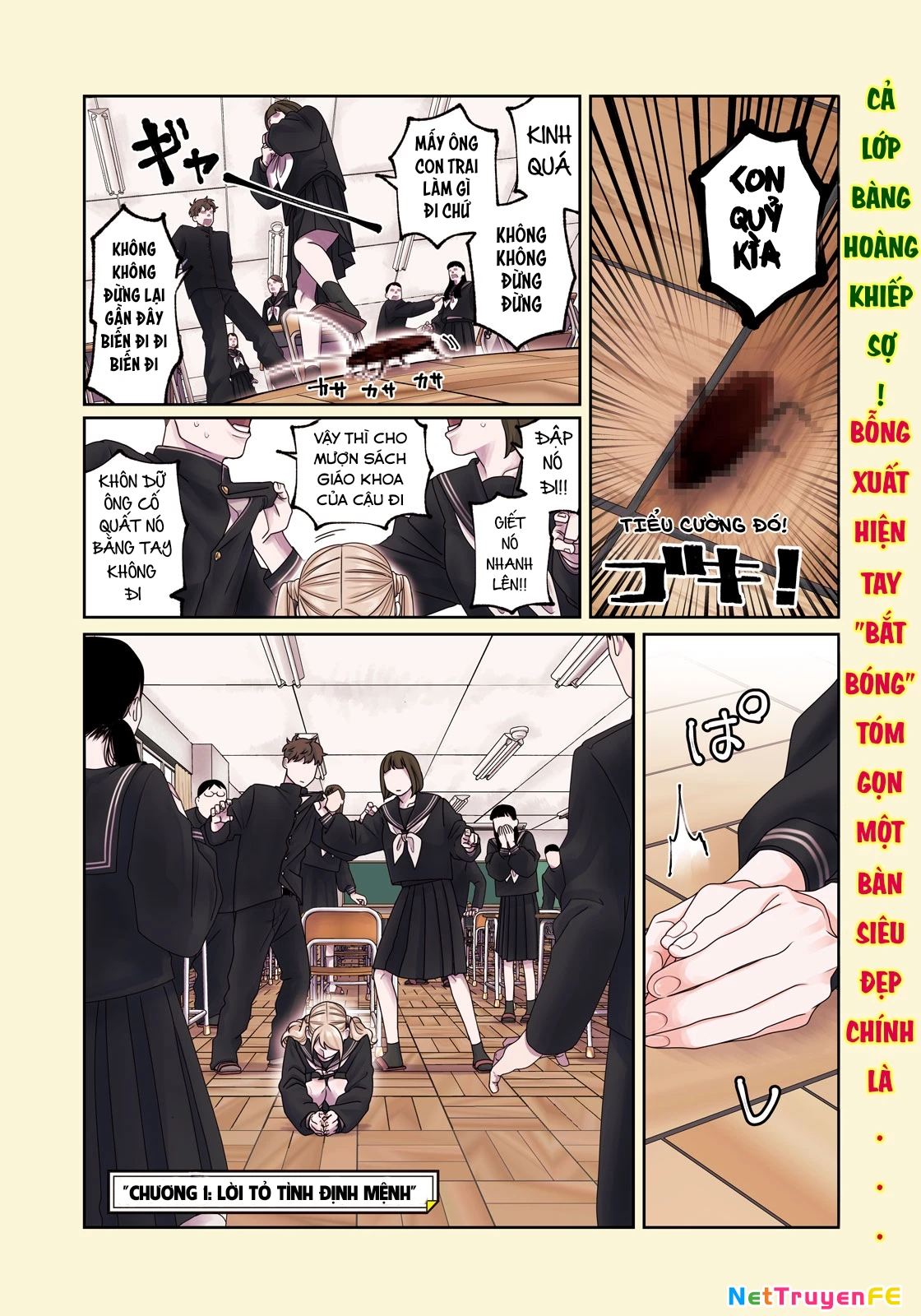 Oda-chan to Akechi-kun Chapter 1 - Trang 2