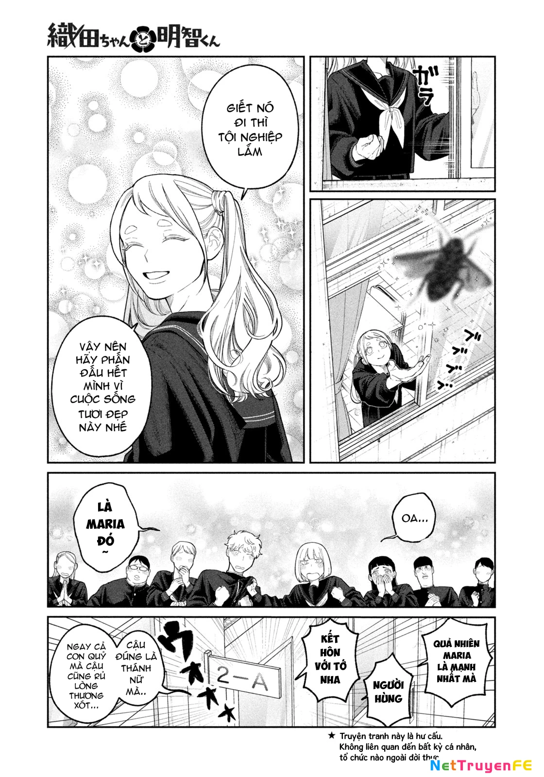 Oda-chan to Akechi-kun Chapter 1 - Trang 2