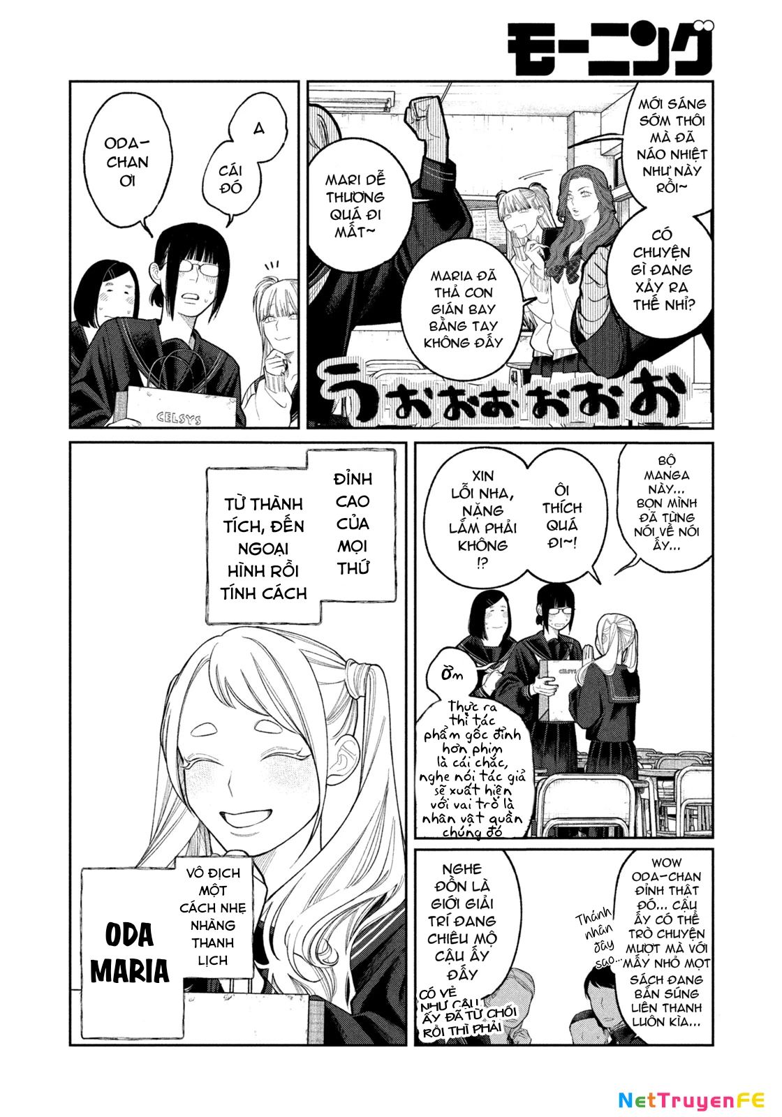 Oda-chan to Akechi-kun Chapter 1 - Trang 2