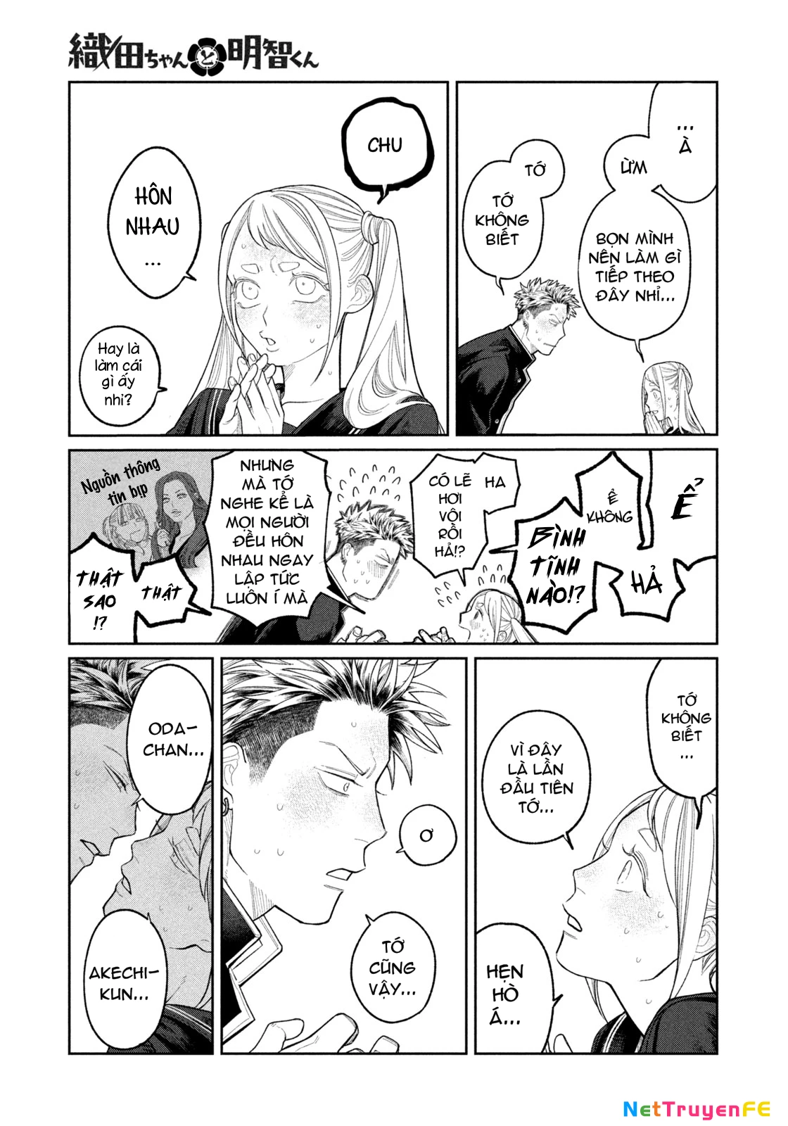 Oda-chan to Akechi-kun Chapter 1 - Trang 2