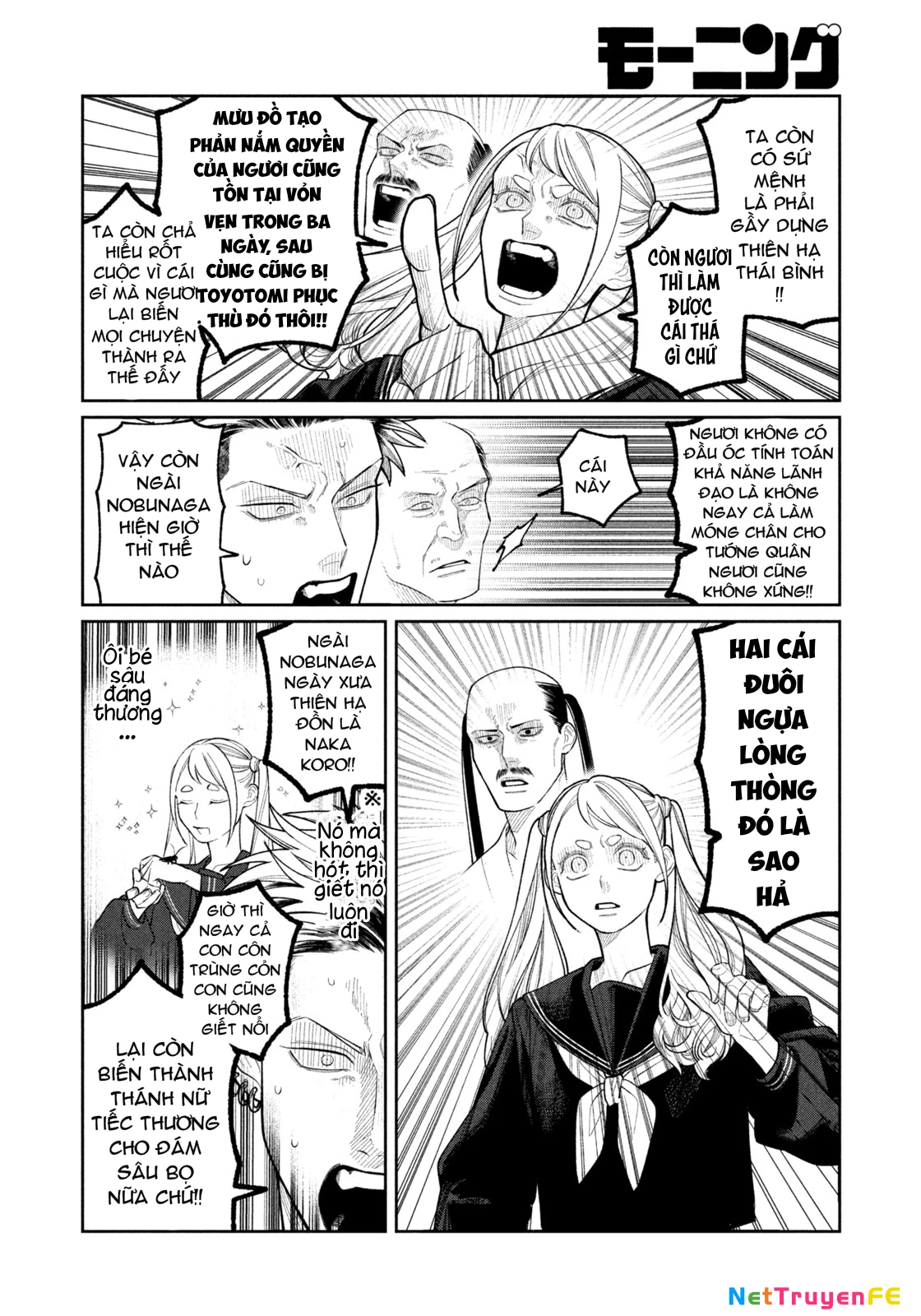 Oda-chan to Akechi-kun Chapter 1 - Trang 2