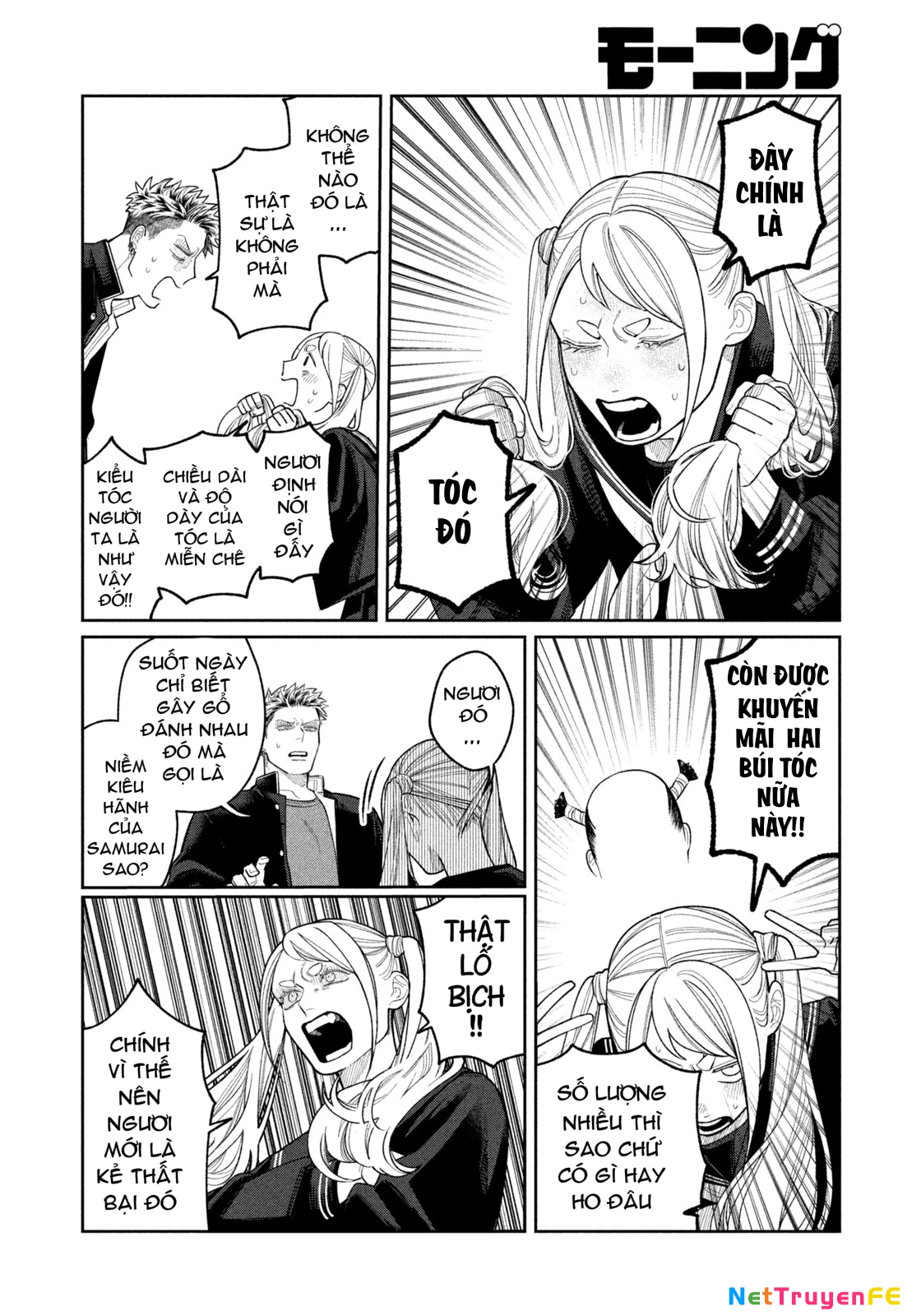 Oda-chan to Akechi-kun Chapter 1 - Trang 2