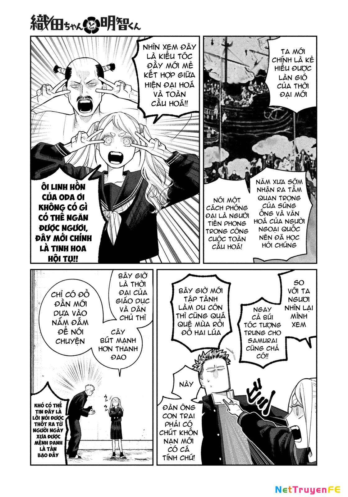 Oda-chan to Akechi-kun Chapter 1 - Trang 2