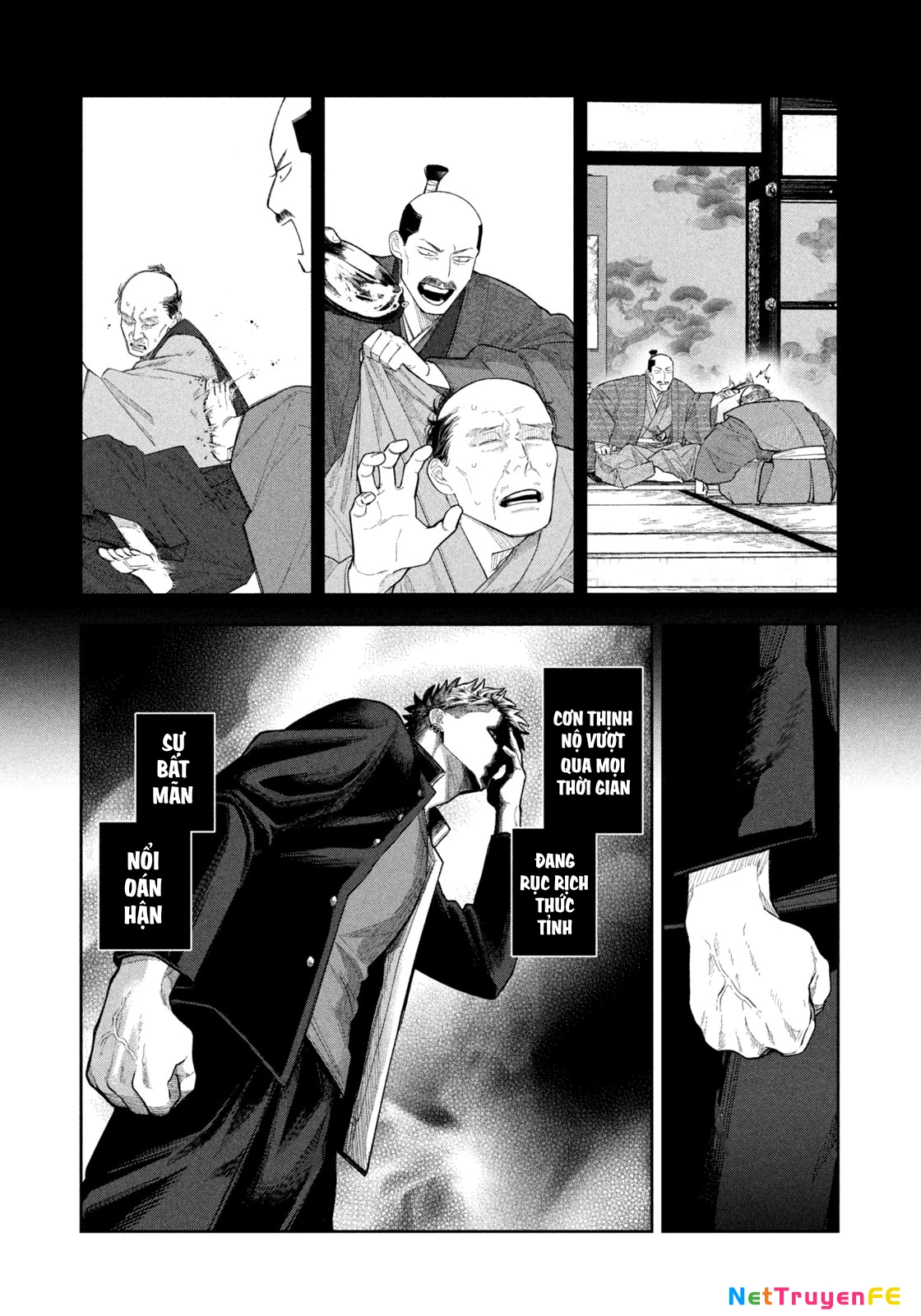 Oda-chan to Akechi-kun Chapter 1 - Trang 2