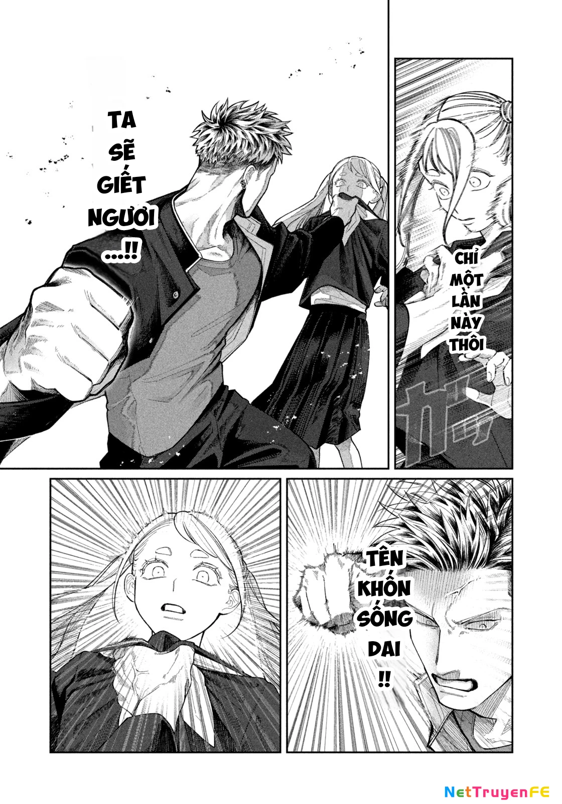 Oda-chan to Akechi-kun Chapter 1 - Trang 2