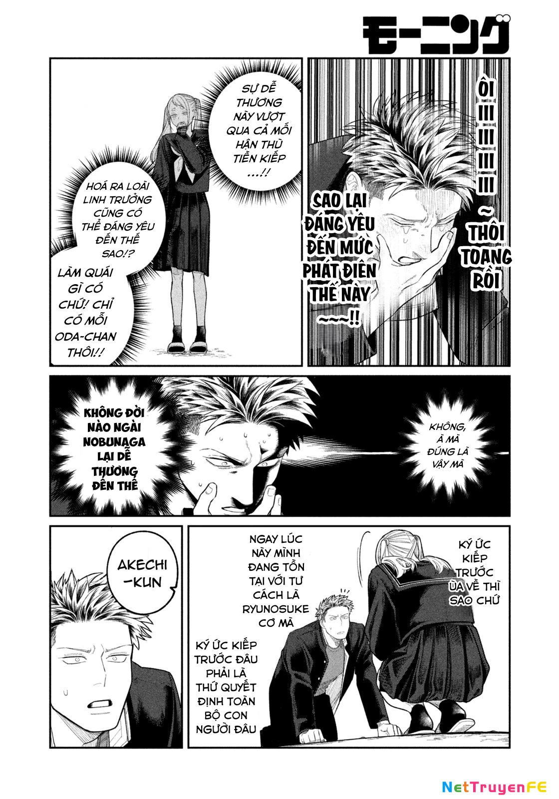 Oda-chan to Akechi-kun Chapter 1 - Trang 2