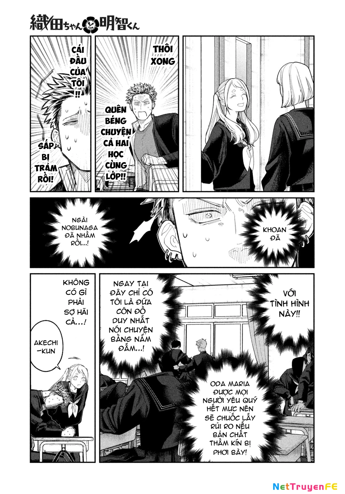 Oda-chan to Akechi-kun Chapter 1 - Trang 2