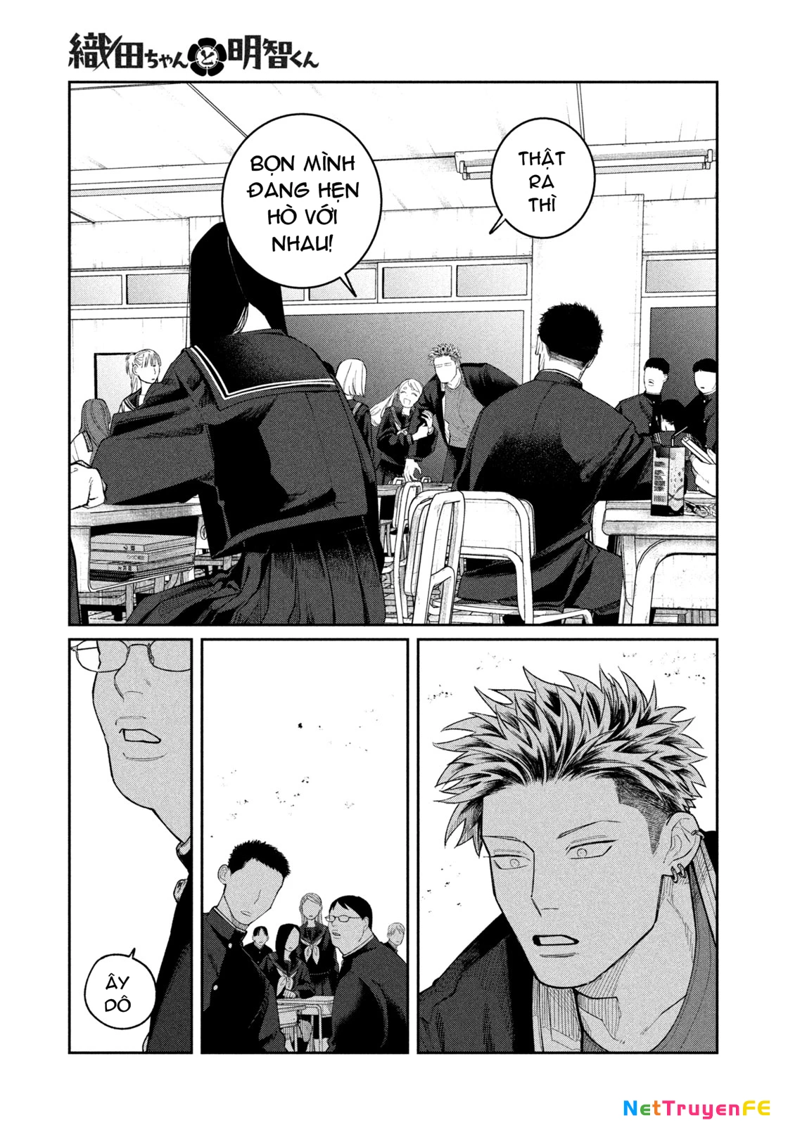 Oda-chan to Akechi-kun Chapter 1 - Trang 2