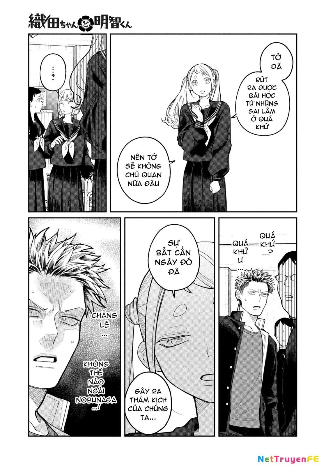 Oda-chan to Akechi-kun Chapter 1 - Trang 2