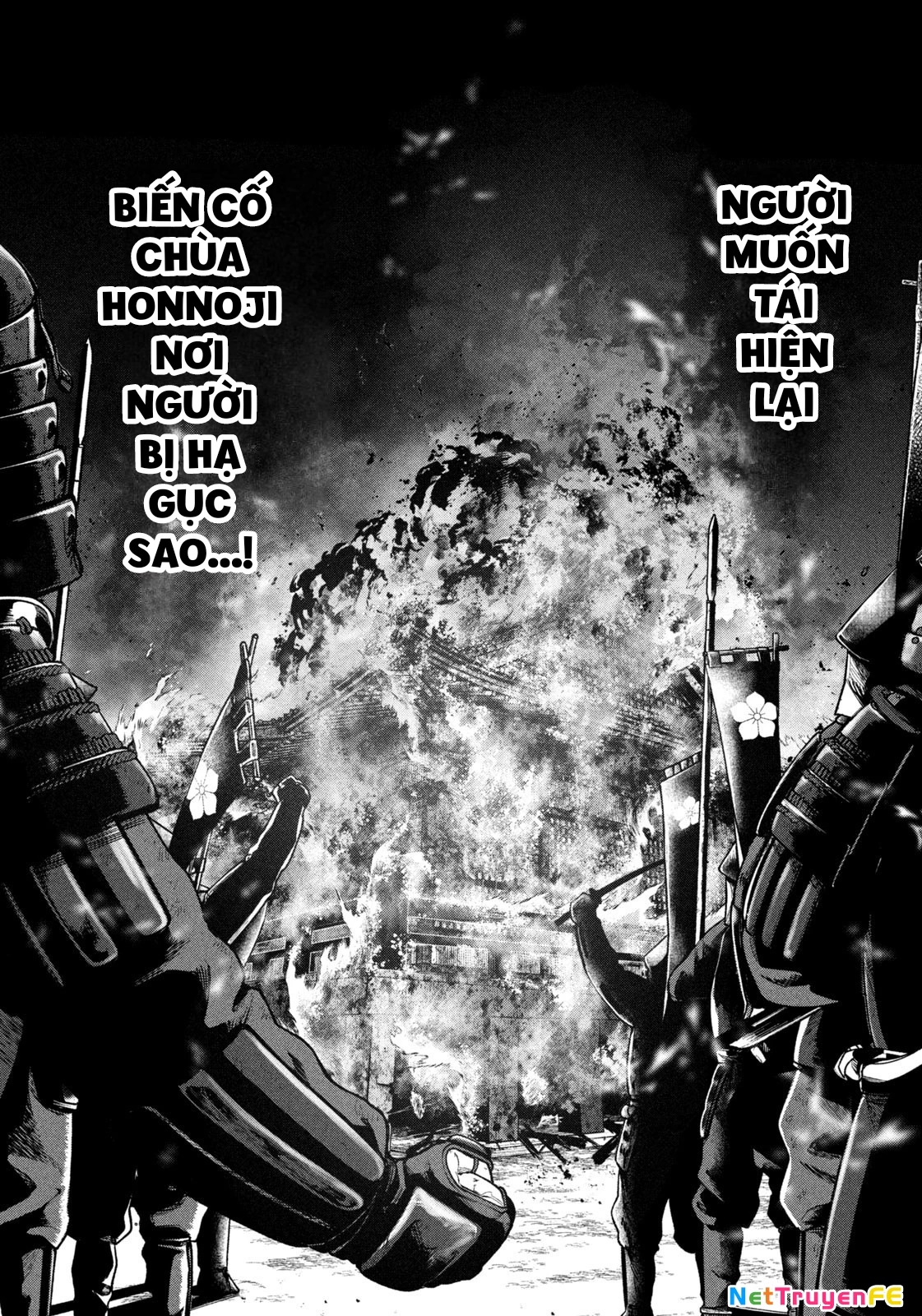 Oda-chan to Akechi-kun Chapter 1 - Trang 2