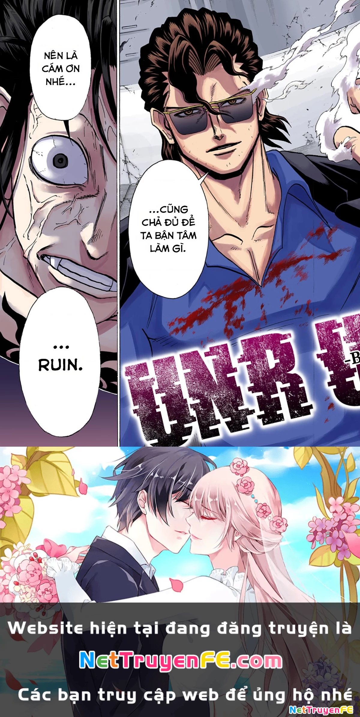 Bất Tử Và Bất Hạnh Bản Màu (Full Hd) Chapter 120 - Trang 2