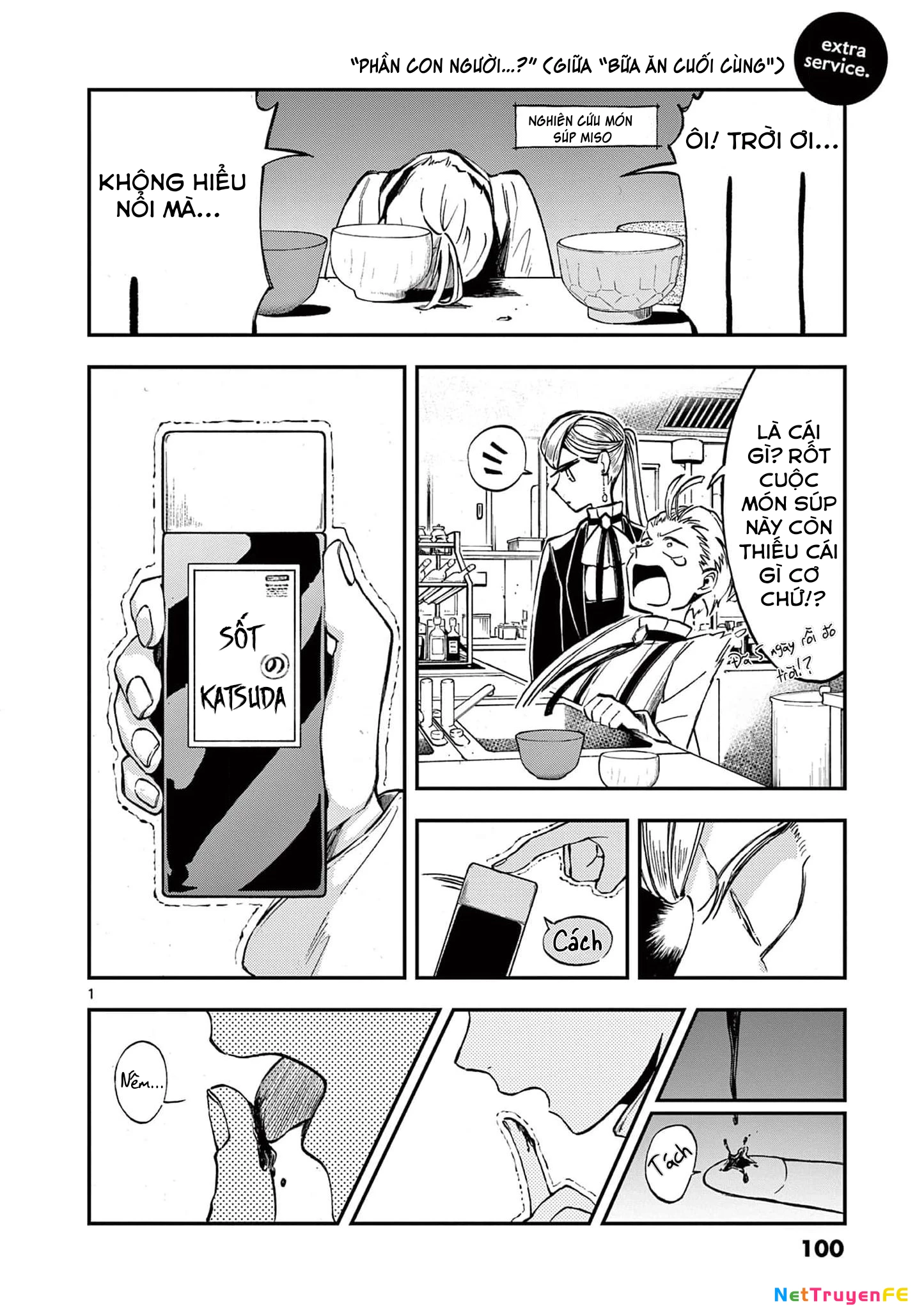 Hotel Inhumans Chapter 12.5 - Trang 2