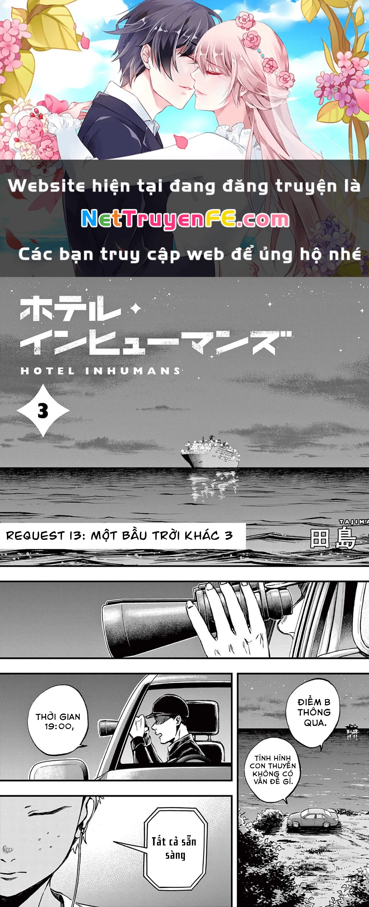 Hotel Inhumans Chapter 13 - Trang 2