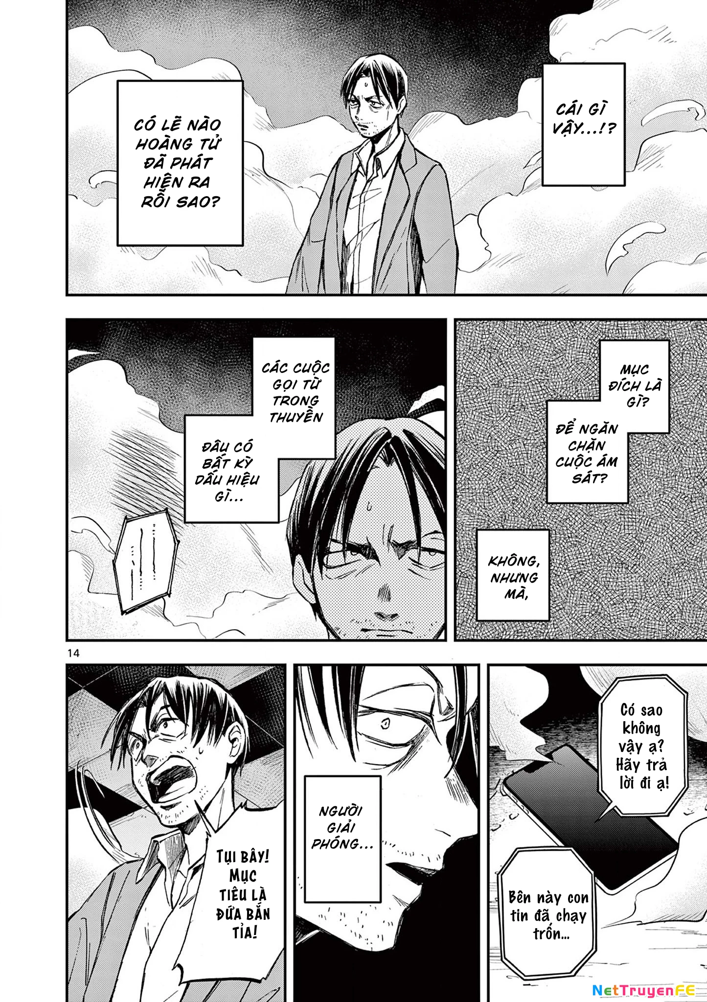 Hotel Inhumans Chapter 14 - Trang 2