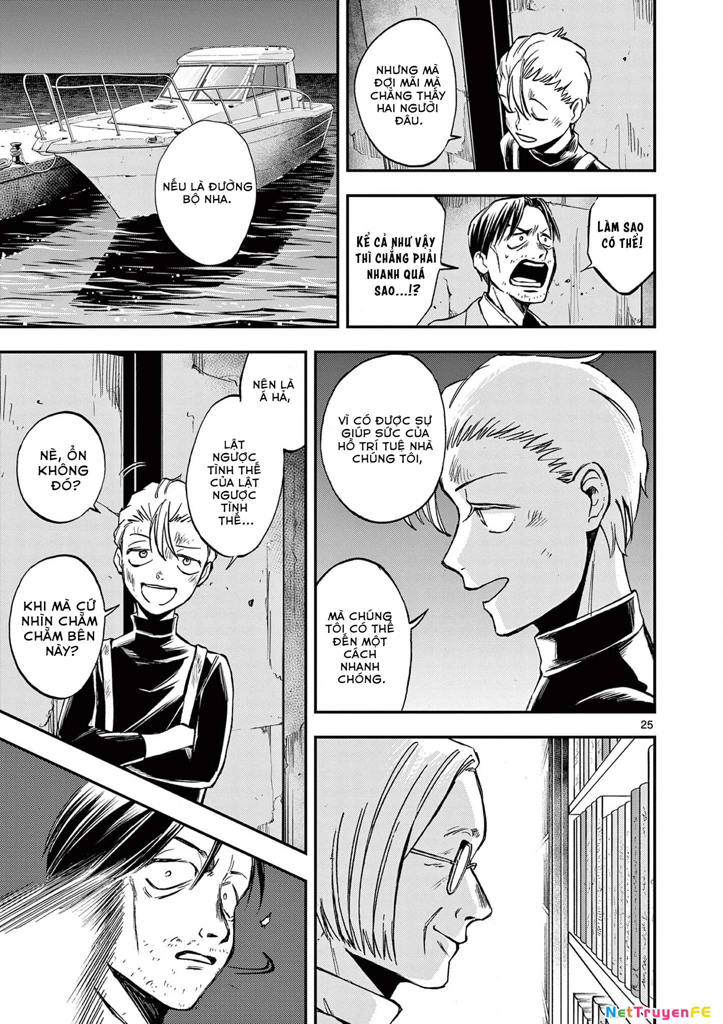 Hotel Inhumans Chapter 14 - Trang 2