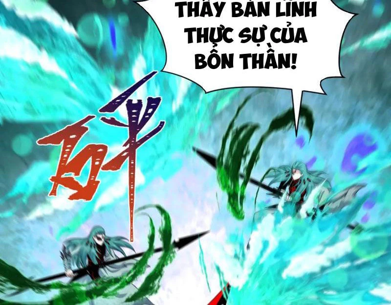 Kỷ Nguyên Kỳ Lạ Chapter 386 - Trang 4