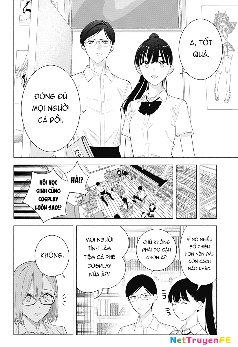 Sự Quyến Rủ Của 2.5D Chapter 175 - Trang 3