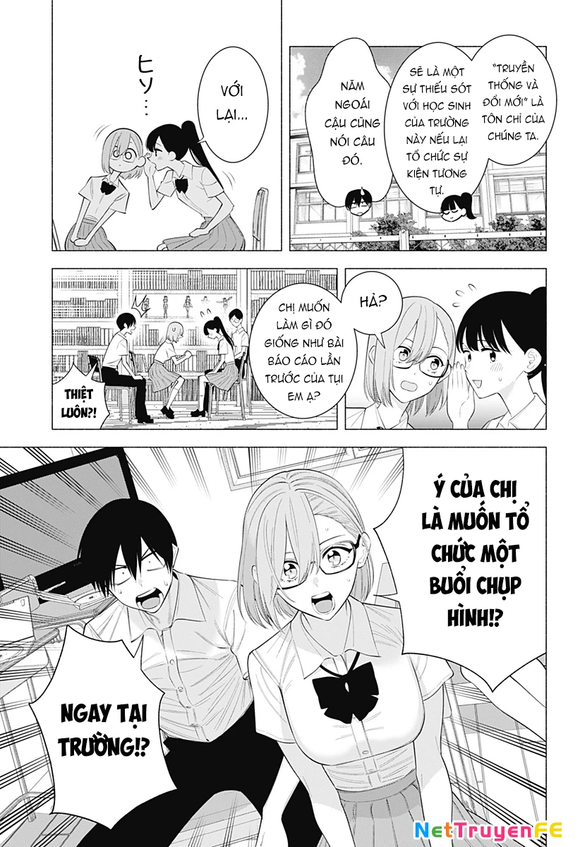 Sự Quyến Rủ Của 2.5D Chapter 175 - Trang 3