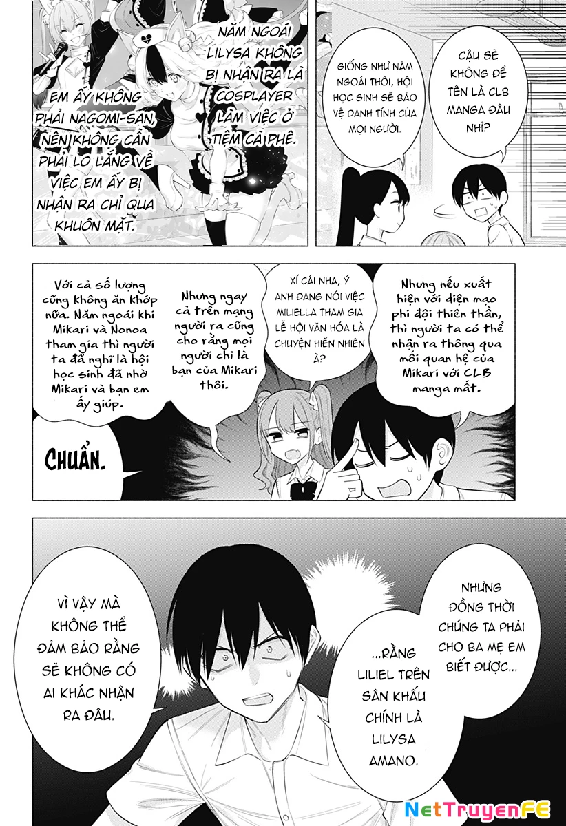 Sự Quyến Rủ Của 2.5D Chapter 175 - Trang 3