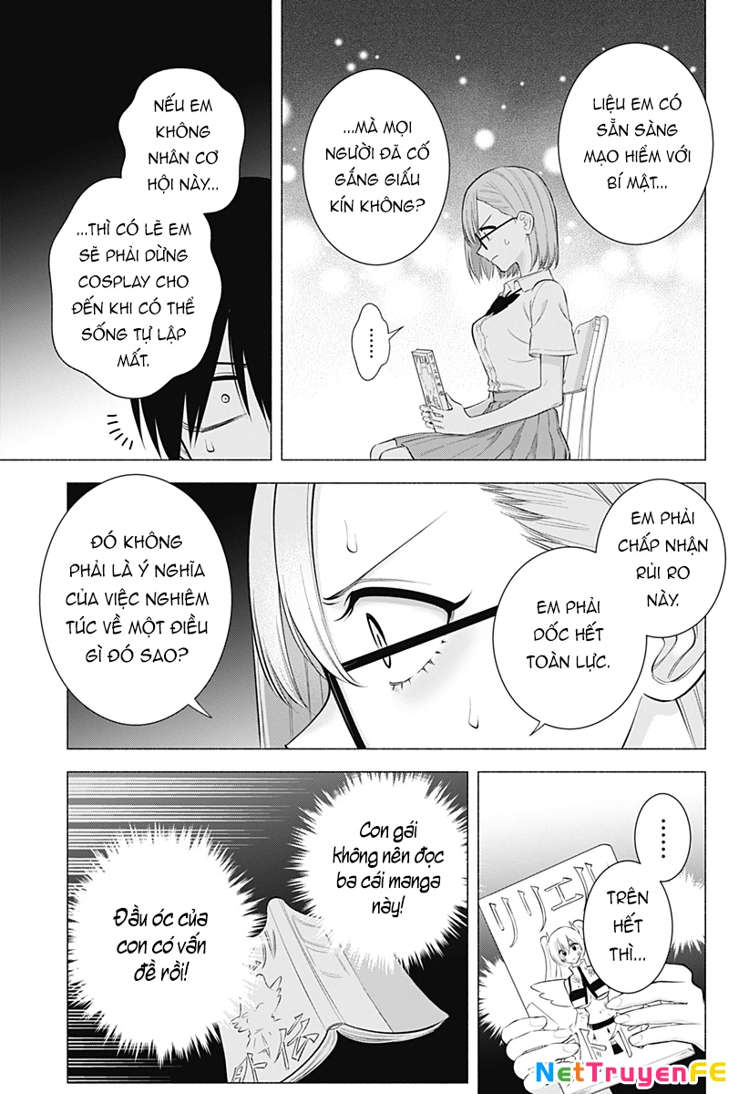 Sự Quyến Rủ Của 2.5D Chapter 175 - Trang 3