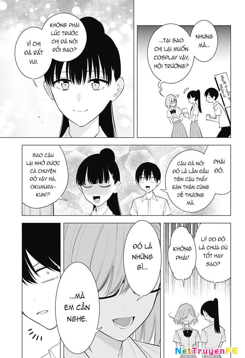 Sự Quyến Rủ Của 2.5D Chapter 175 - Trang 3