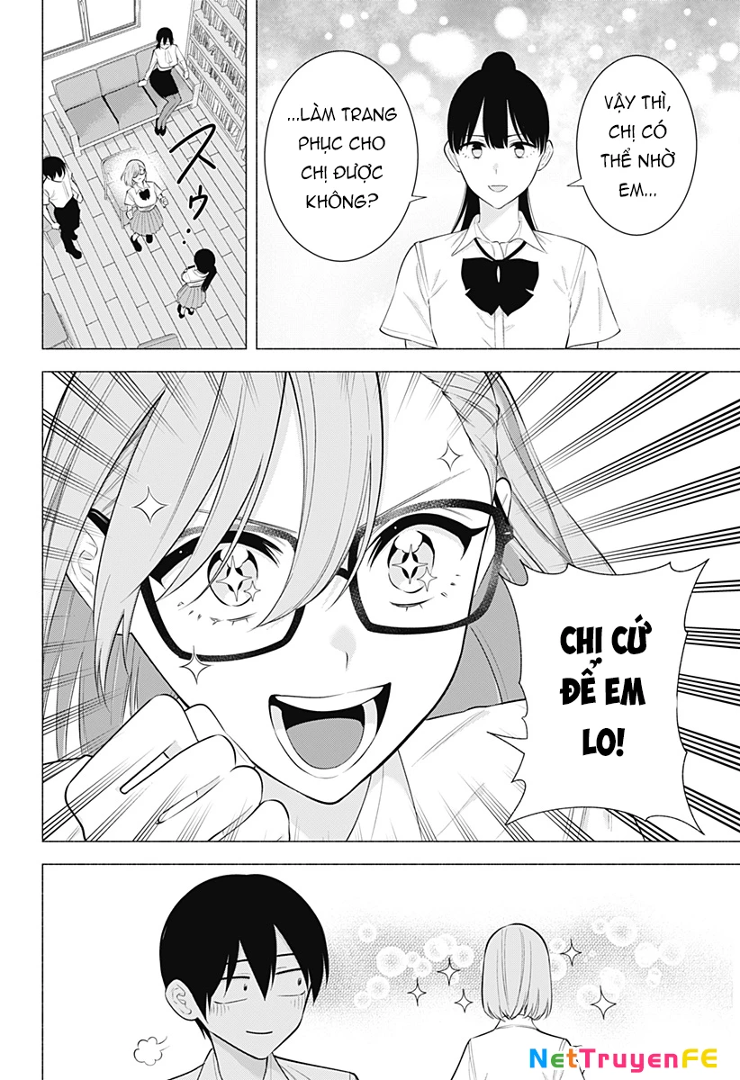 Sự Quyến Rủ Của 2.5D Chapter 175 - Trang 3