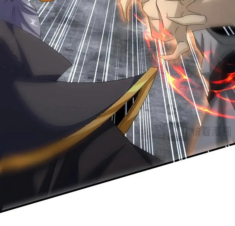 Đại Quản Gia Là Ma Hoàng Chapter 621 - Trang 4