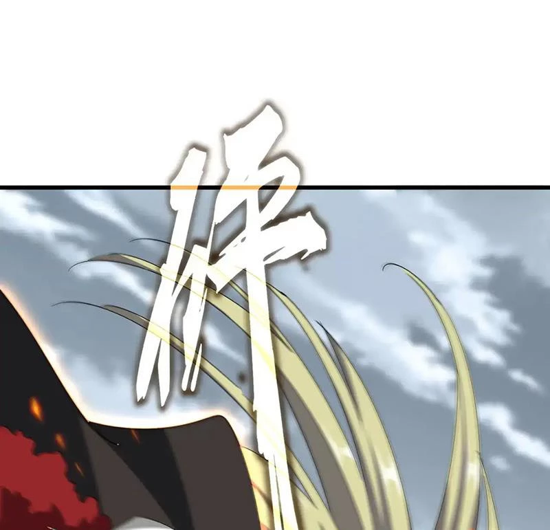 Đại Quản Gia Là Ma Hoàng Chapter 621 - Trang 4